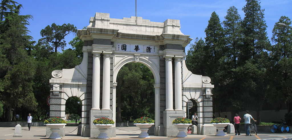 Studentenvisum China